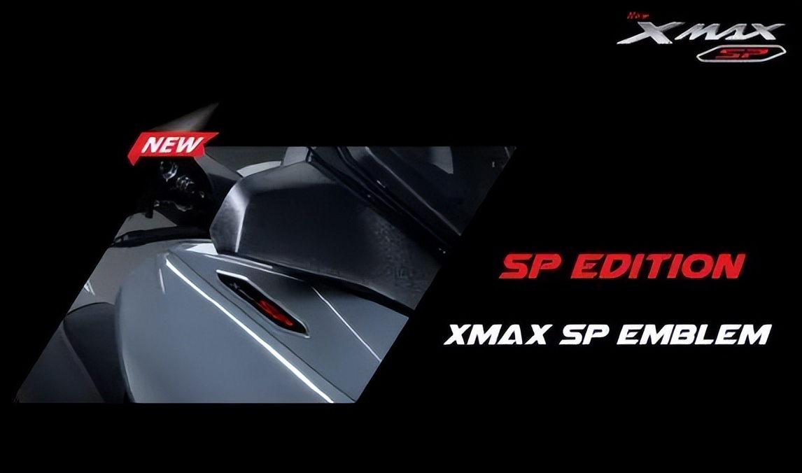 49800元雅马哈xmax300,雅马哈xmax30011.8泰国首发