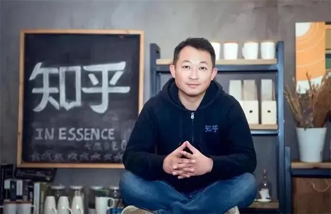 知乎创始人周源从一个码农到身价上亿是如何一步步做到的