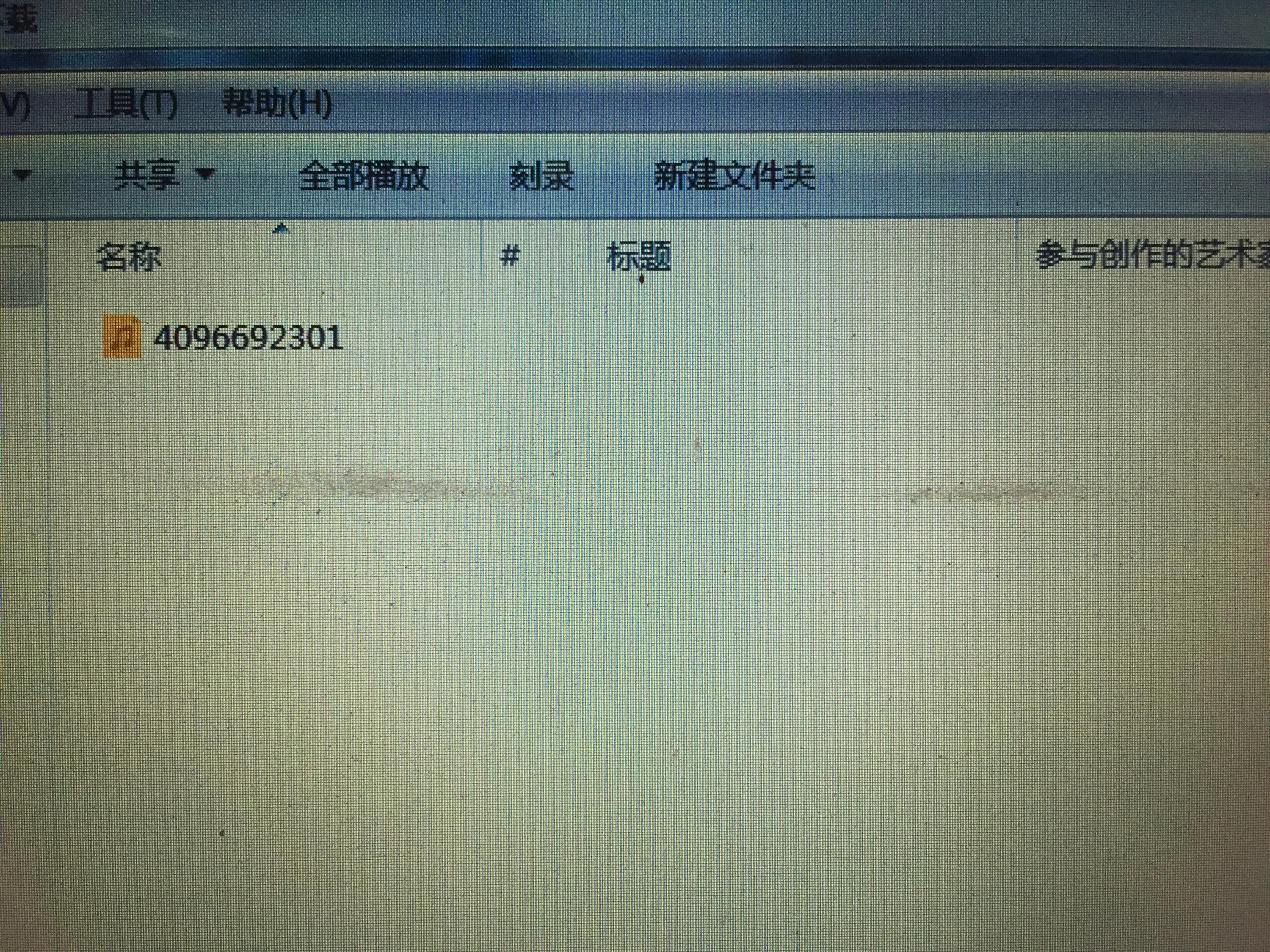 如何在网页后台下载音乐,如何在网页上下载付费音乐