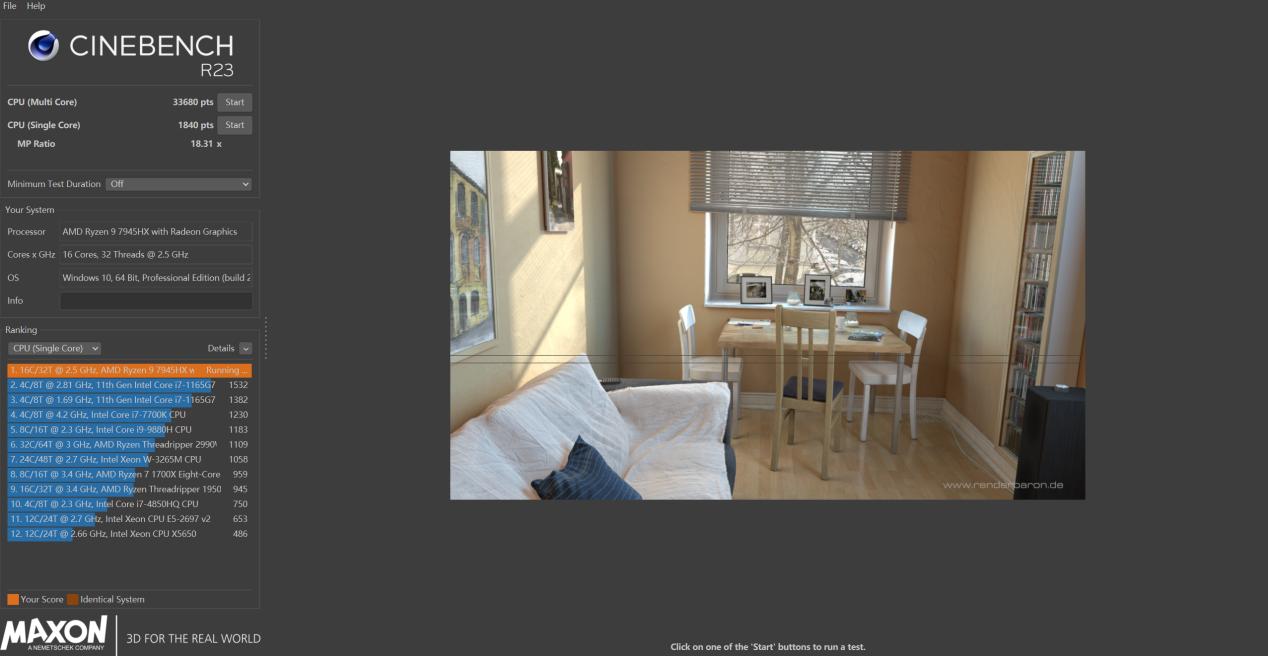 rog魔霸7plus超能版散热支架,rog魔霸7plus超能版游戏测评