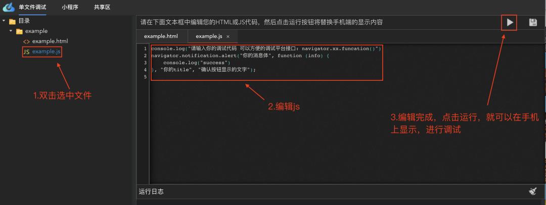 干货系列超实用软件分享,干货软件app大全