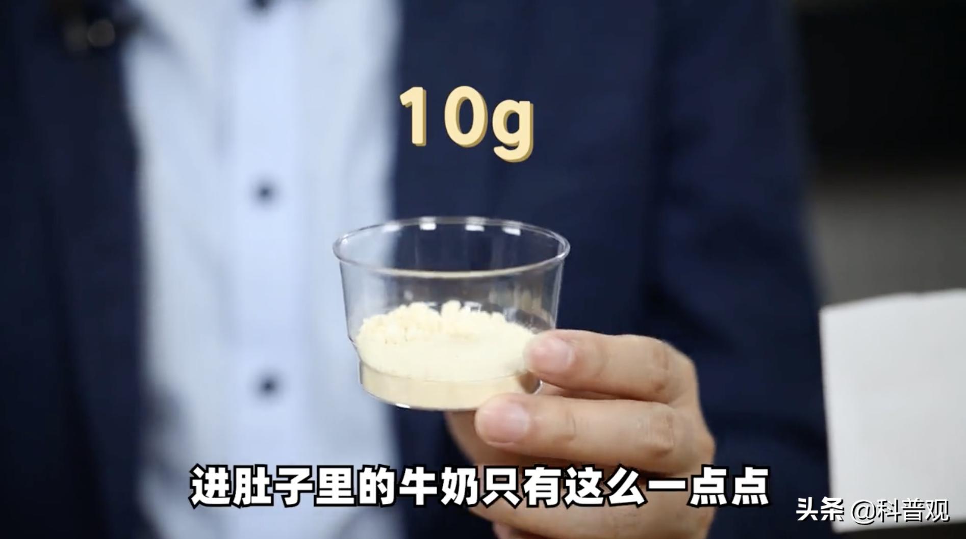 光明牛奶辟谣,光明纯牛奶有假牛奶吗