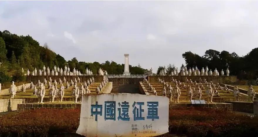 铭记历史警惕各种渗透,日本要铭记历史吗