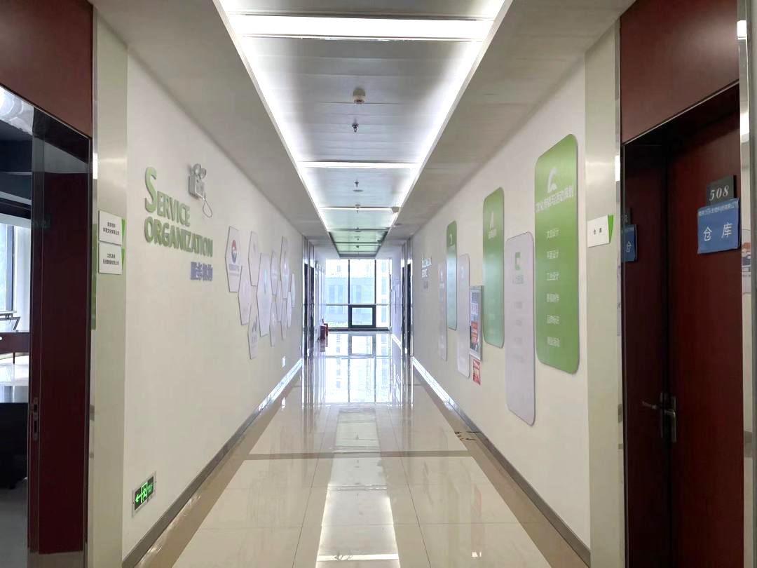 最低租金0元！浦口这些创业场地等你来