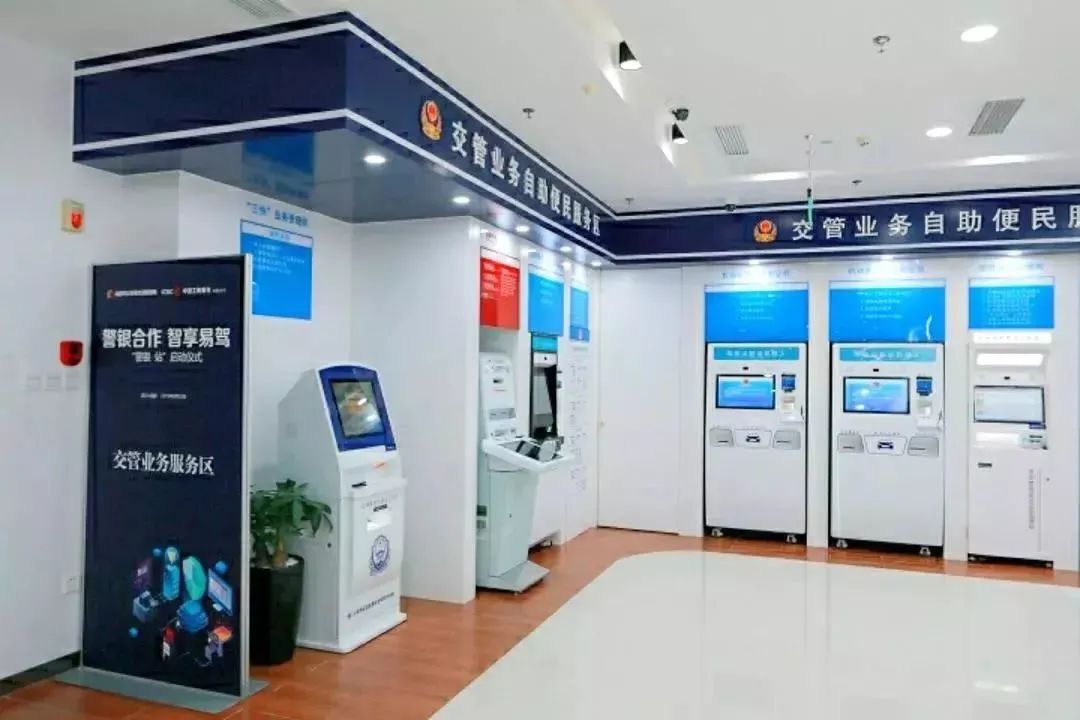 成都川G会换成川A吗,川g大军