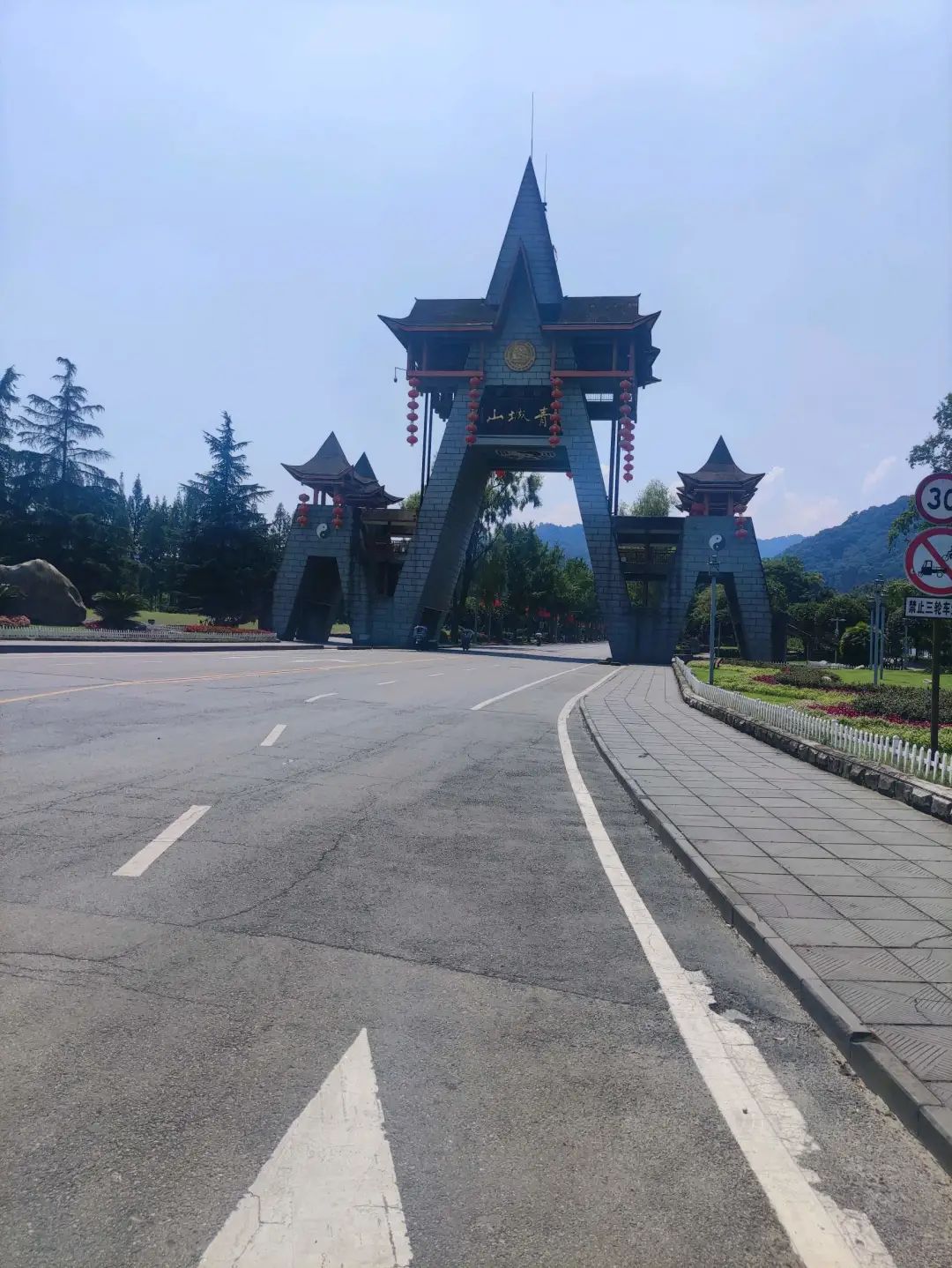 骑行西藏318全集,骑行318详细攻略