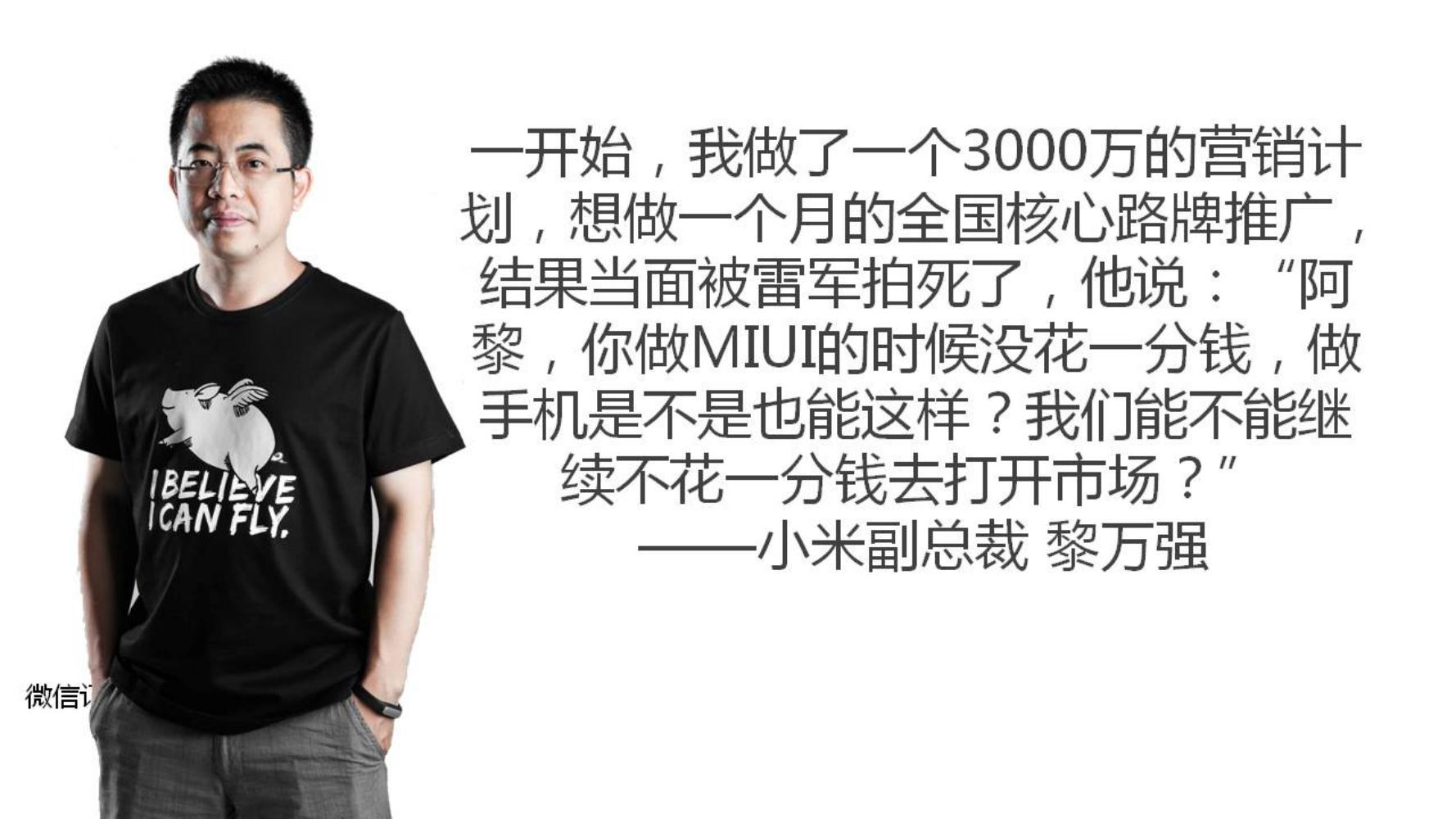 十个方法教你做好品牌策划,小白如何学品牌策划方法和技巧