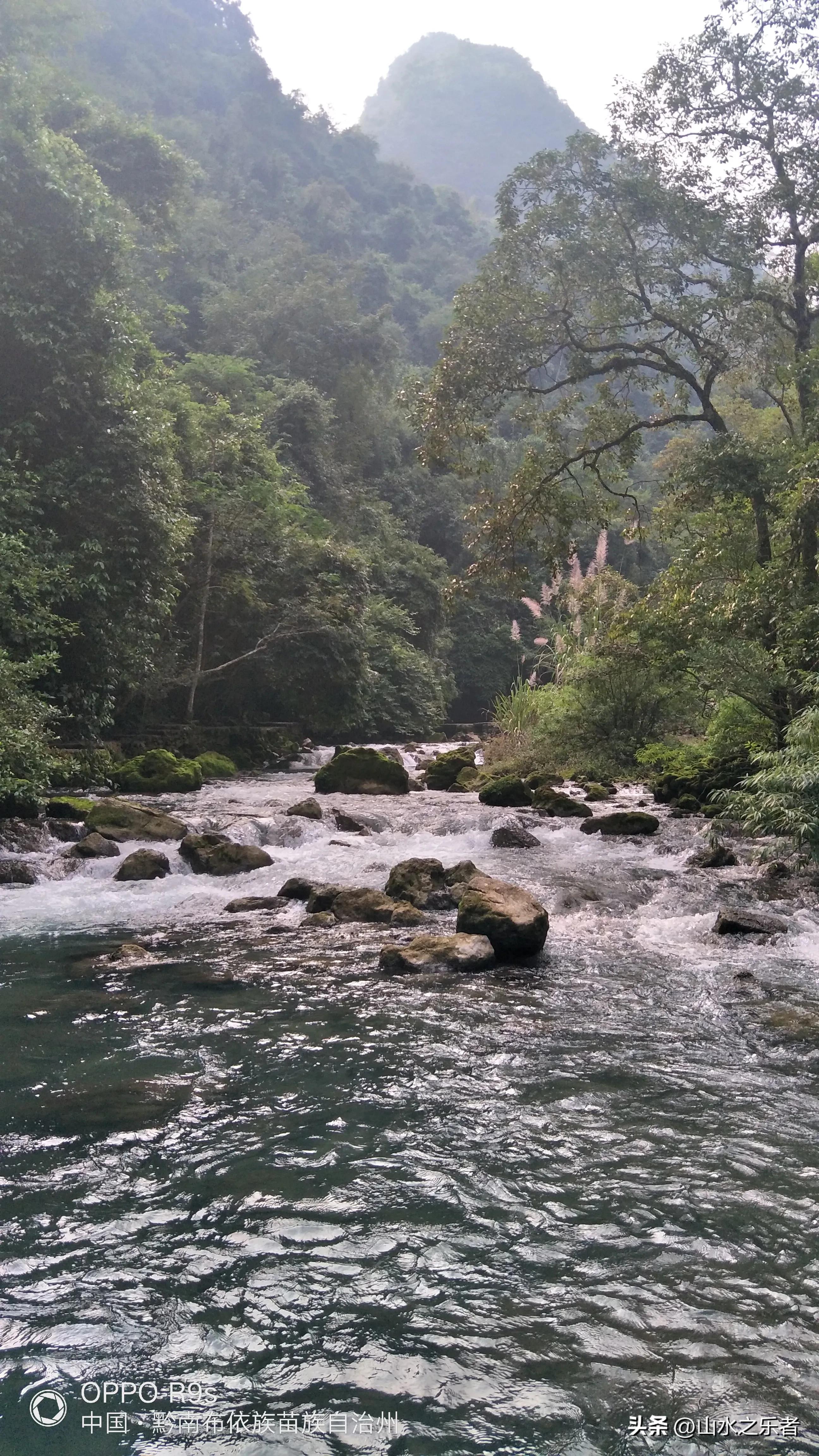 荔波小七孔最新视频,畅游小七孔
