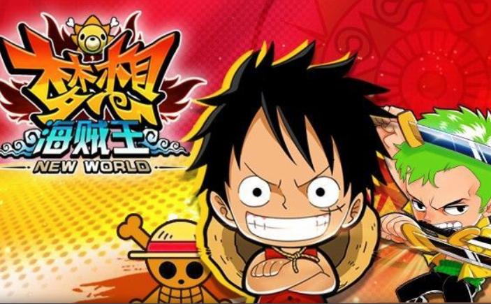 热血航线新世界库赞技能展示,热血航线新世界库赞内测