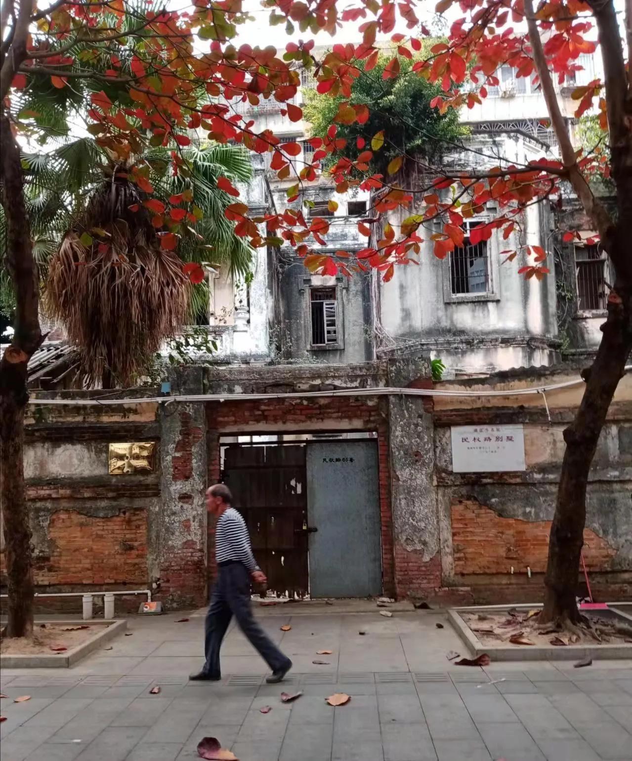 赤坎区老街旅游景点,赤坎老街美景