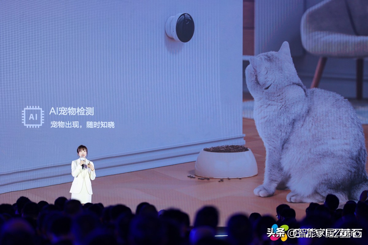 萤石网络新品重磅发布,萤石智能系统一站式场景体验