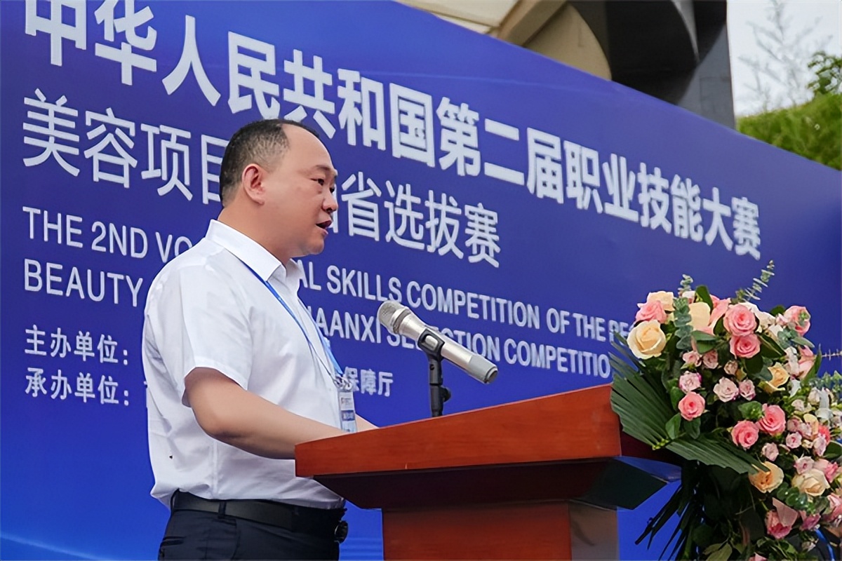 西安海棠职业学院职业技能大赛,西安海棠职业学院技能大赛