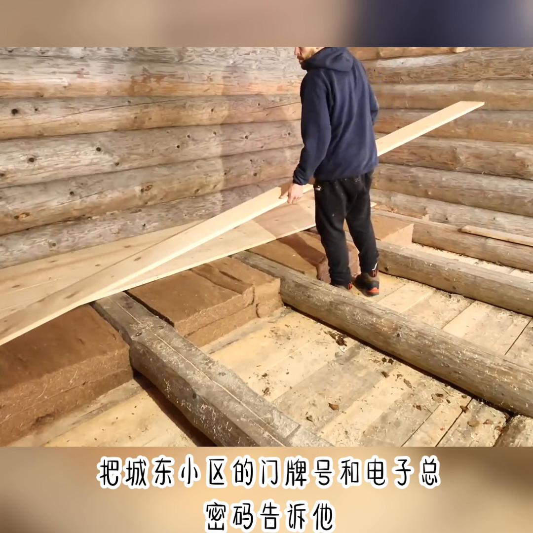 📖名：重生与世隔绝