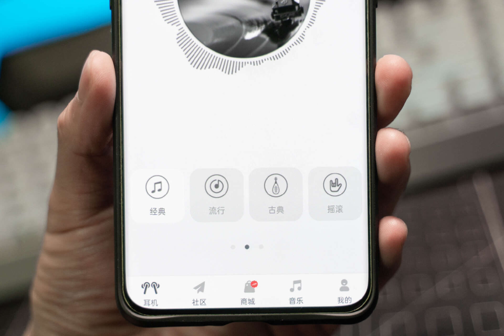 89买个有趣耳机！漫步者X1蓝牙耳机：音质功能如何？