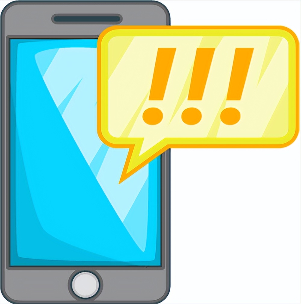 网警知识大讲堂视频,网警知识大全