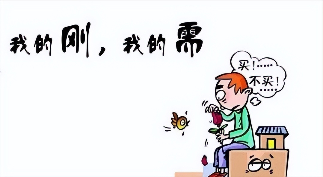 深圳楼市买房一定要考虑投资属性,深圳房价为什么那么多人买房