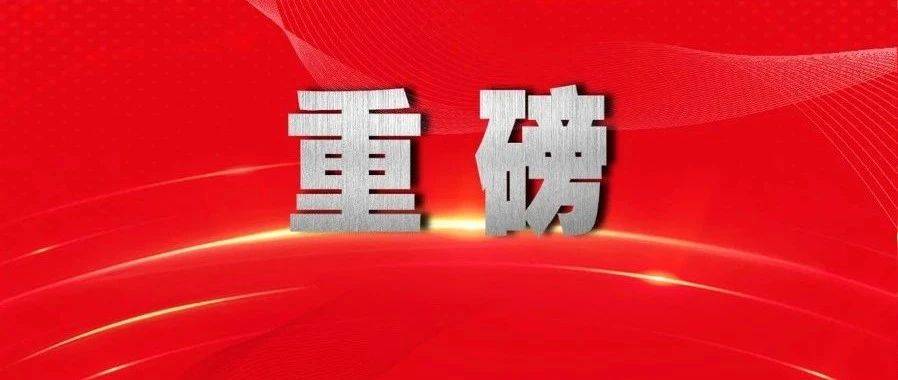 以青春之我建青春之中国稿件,以青春之我建设青春之检察