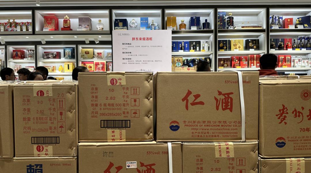 胖东来揭秘,胖东来创始人于东来最新讲话