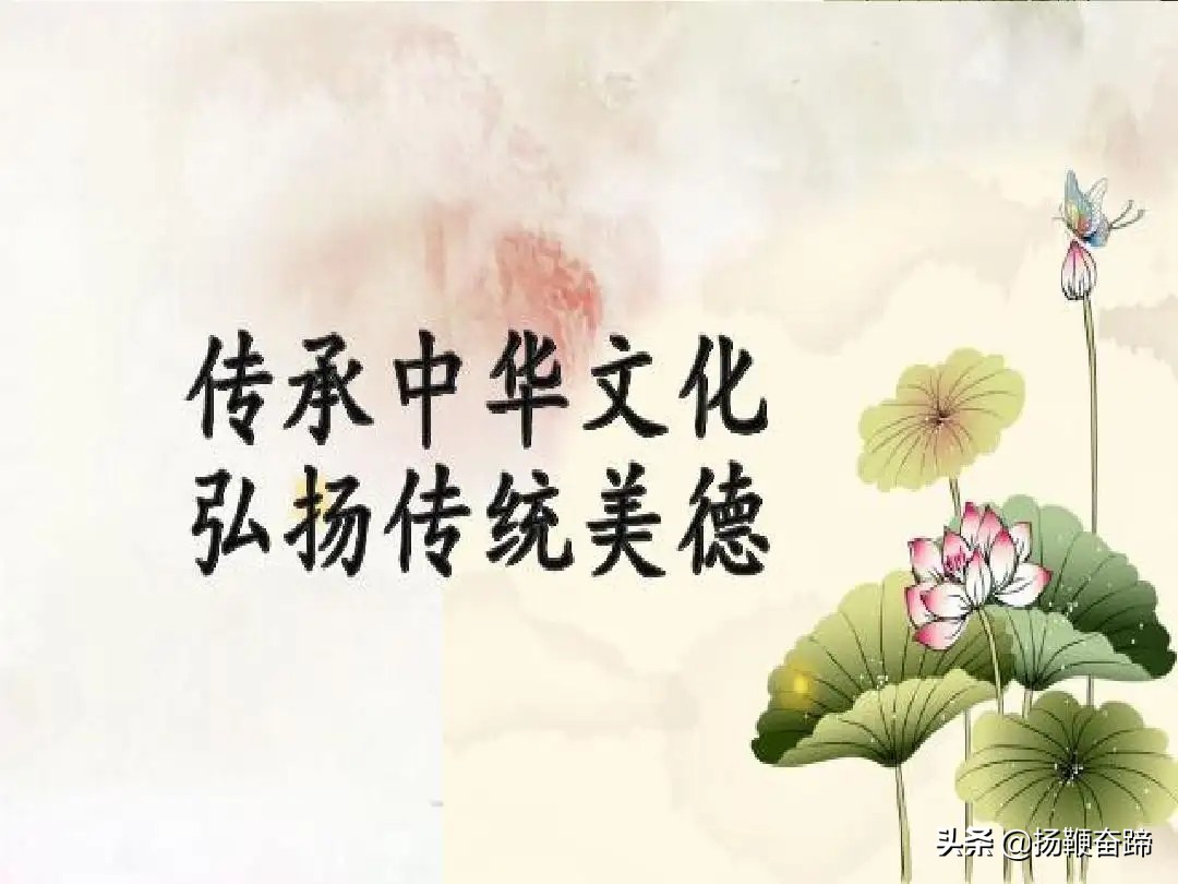 从“弃老人遗物如垃圾”之事谈起