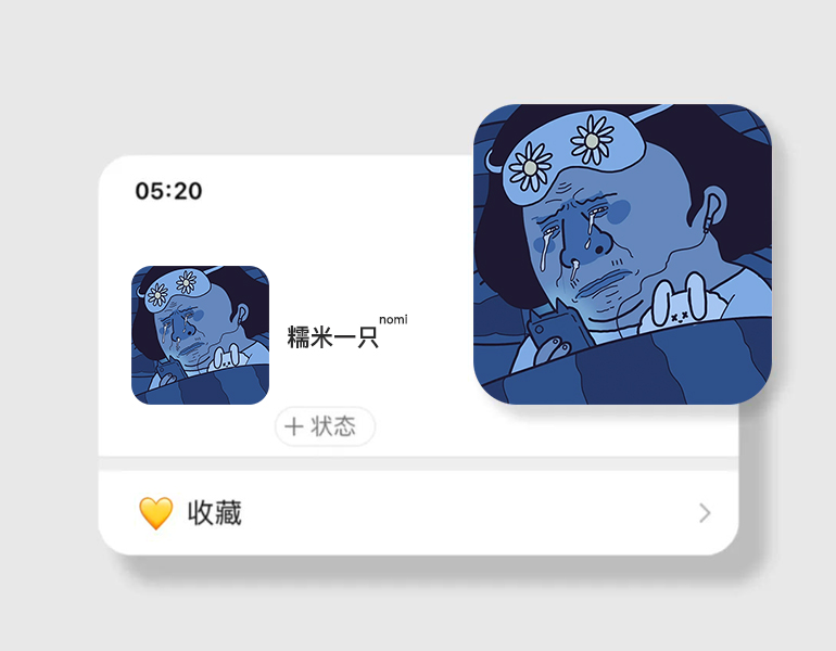 世界杯的头像,世界杯诸神黄昏头像