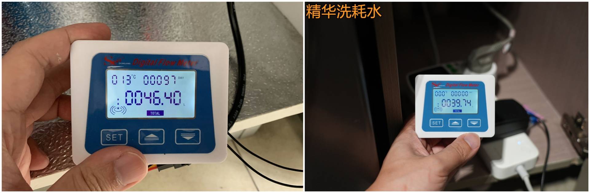 海尔全触屏洗衣机精华洗超薄款,海尔超净全自动洗衣机拆解