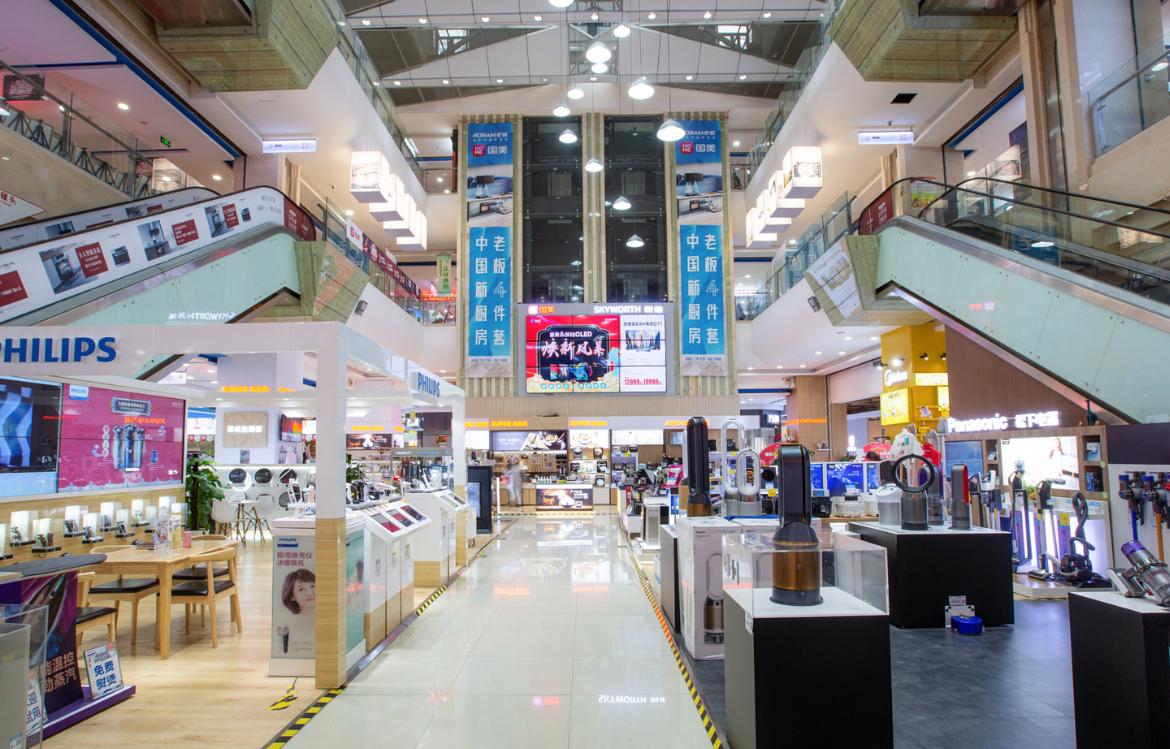 国美供应链的盈利模式,国美供应链金融讲解视频