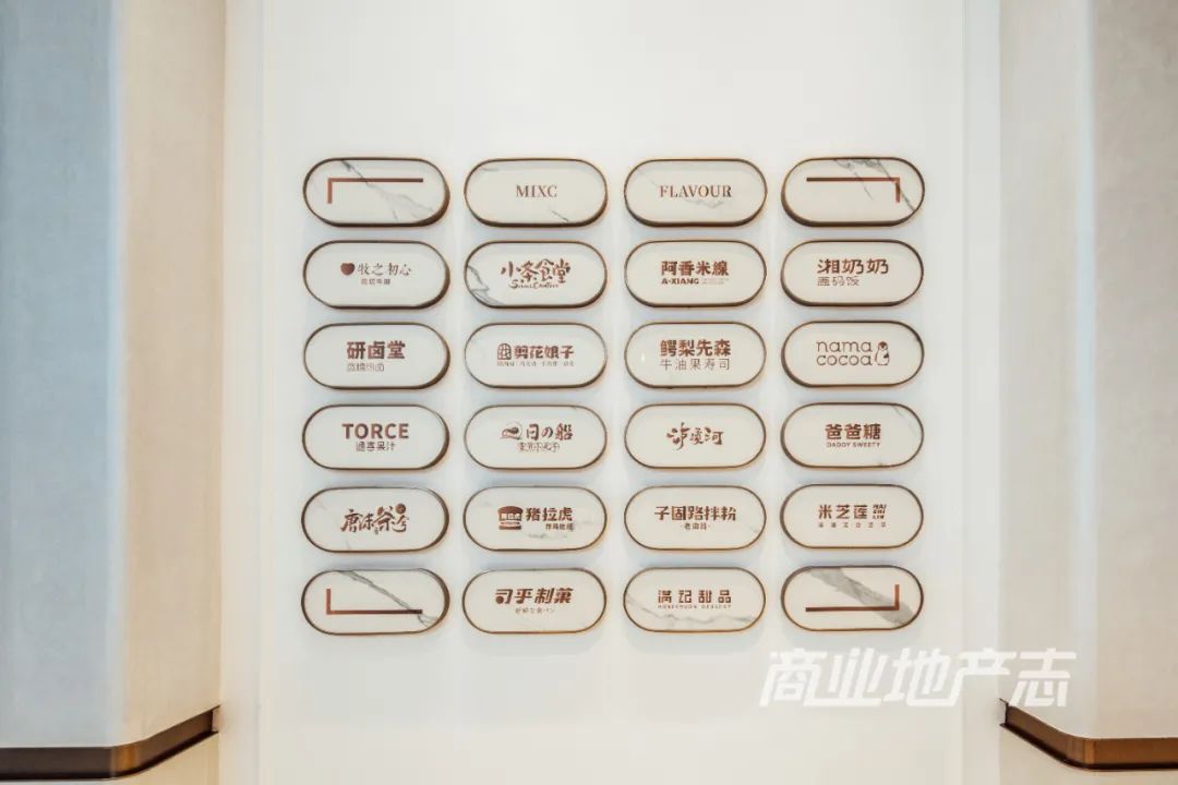 CRR百图斩｜定位重奢的福州万象城开业，榕城商业能级跨上新台阶