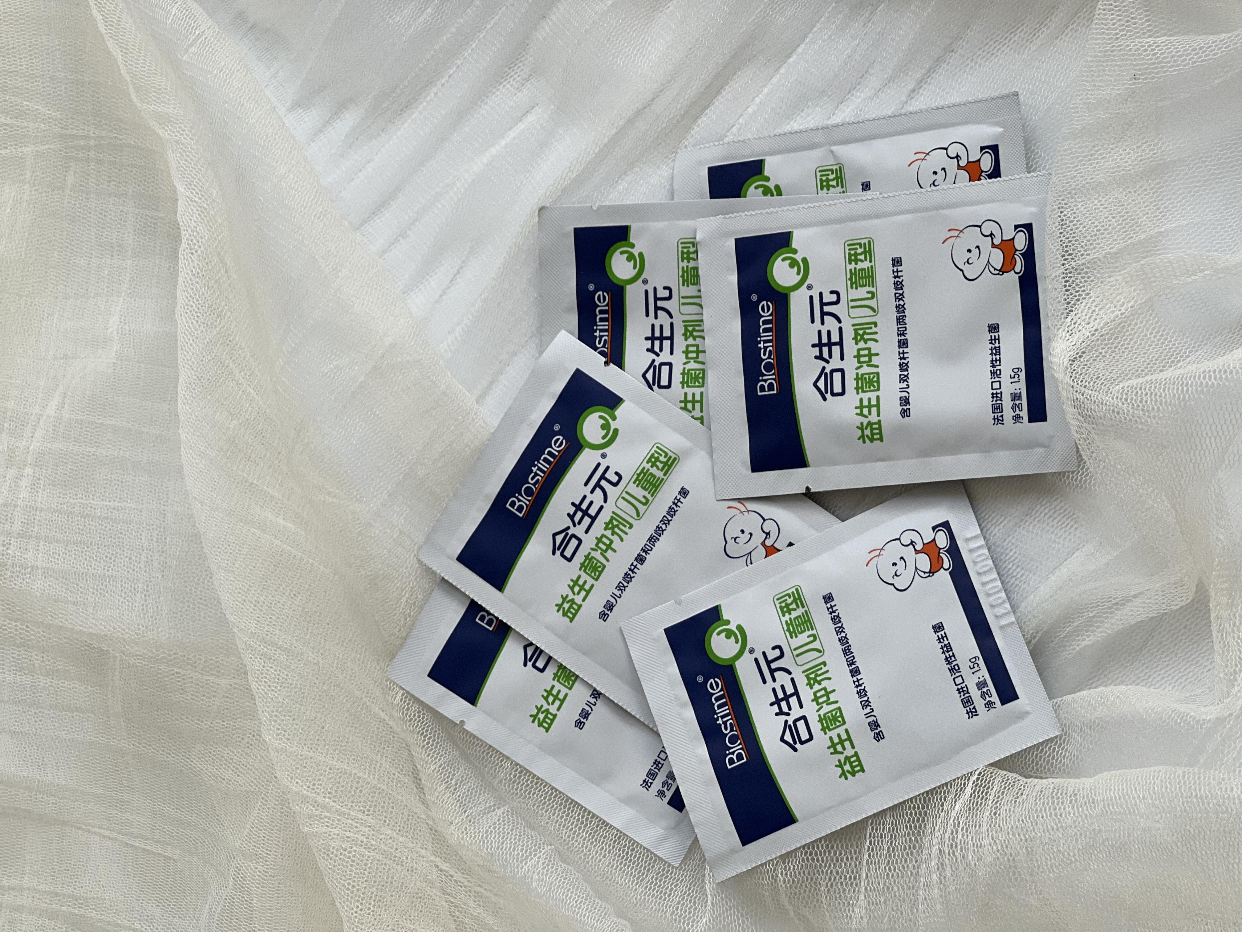 合生元益生菌是调理什么的,合生元益生菌治啥的