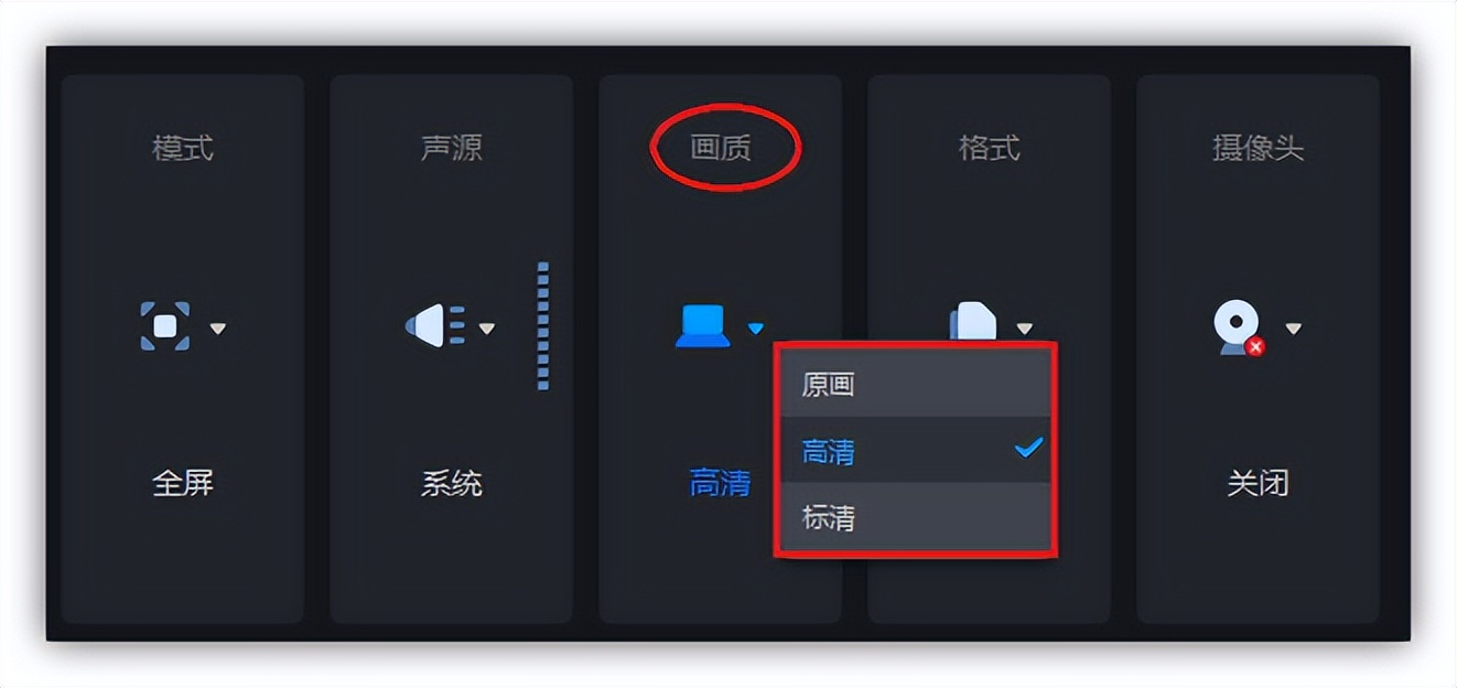 好用的录屏工具手机免费,windows10自带录屏工具