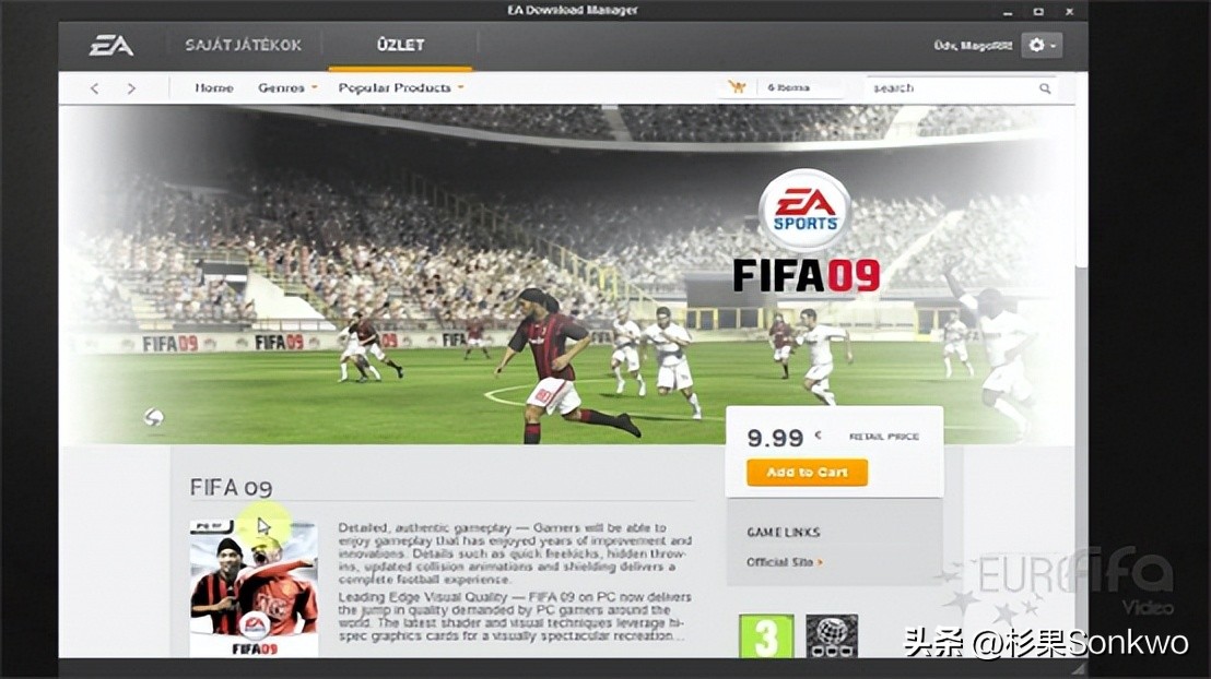 终于有一天，EA的“烂橘子”平台也寿终正寝了