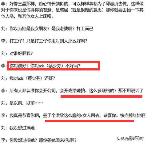 李嘉欣晒住院照评论,李嘉欣急救内情曝光