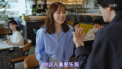 脑洞剧更新！富豪沦为宠物，美*上门女**服务？网友：做梦都不敢想