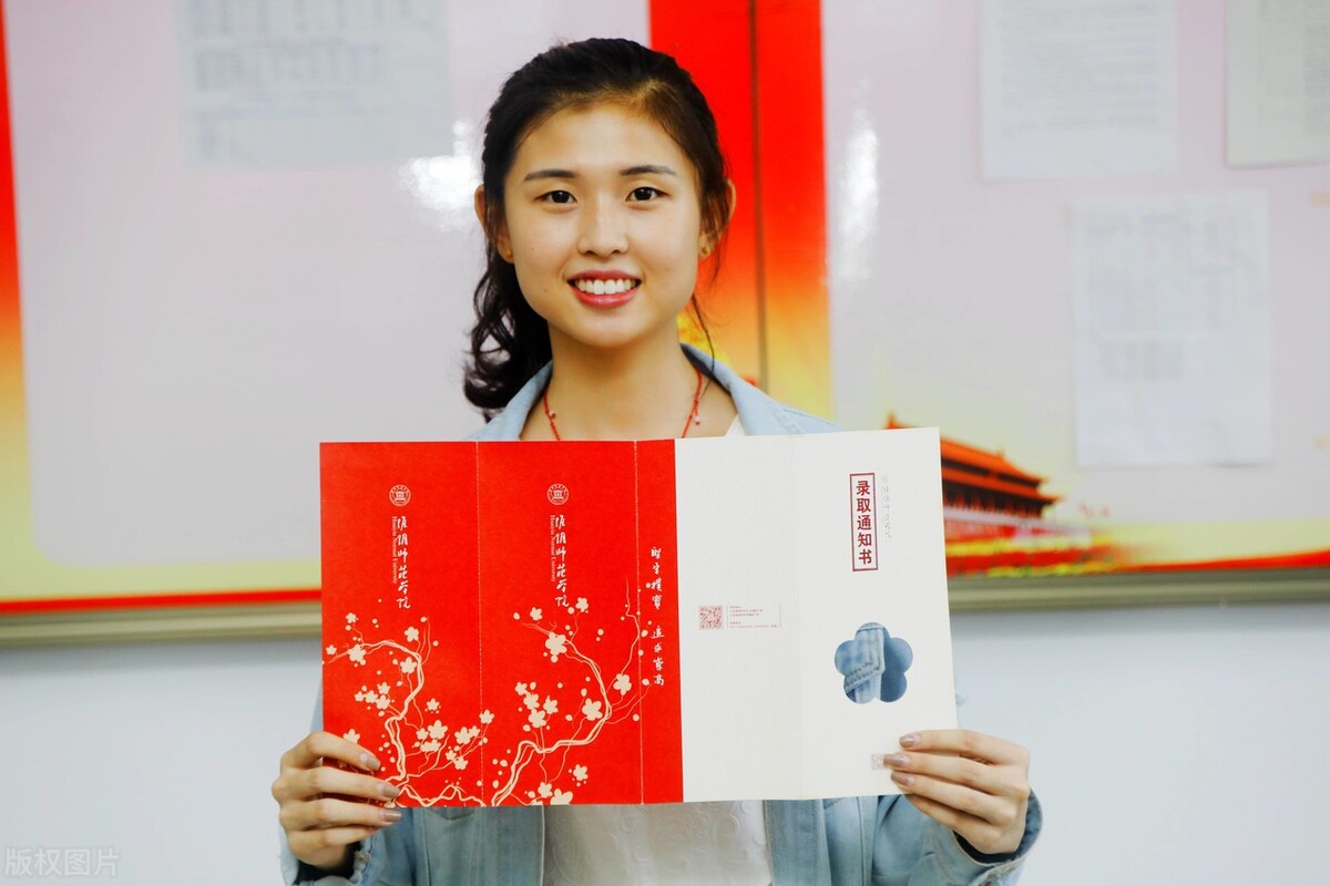 教师与会计相比哪个前景比较好,农村教师与县城学校会计的选择