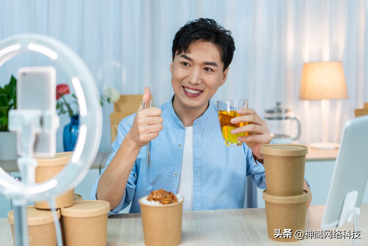 抖音直播间清晰度低影响转化？只需简单3步，教你轻松调整