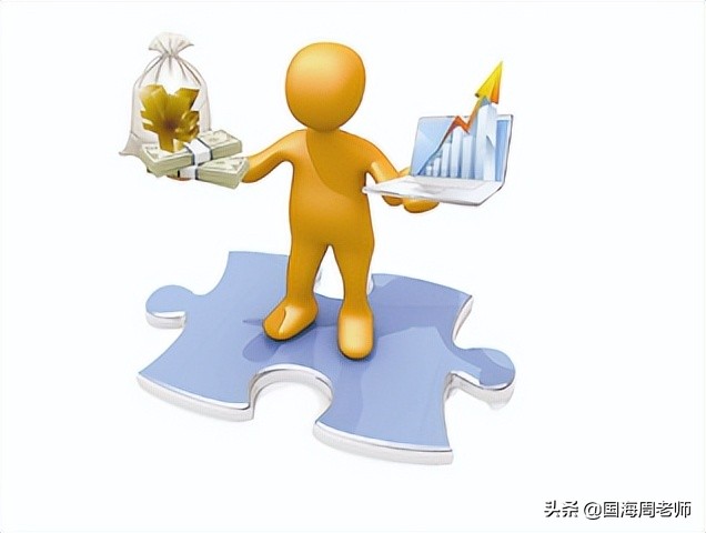 员工持股的八大核心要素,什么是员工持股最通俗解释