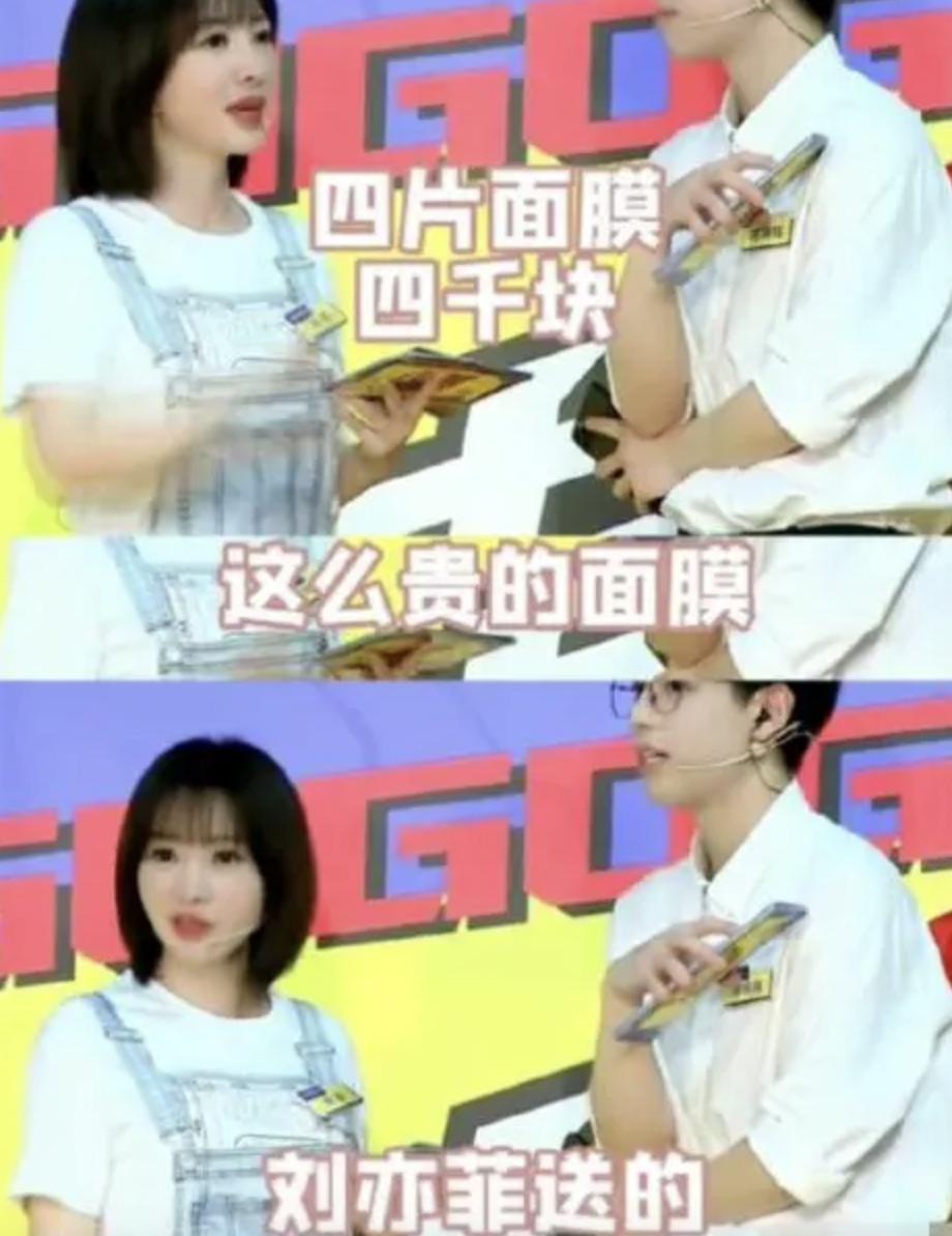 壕气冲天的八位女明星图片,拥有亿万豪宅的十大美女明星