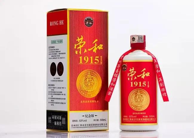 推荐几款性价比高的粮食酒,10款价格低的粮食酒