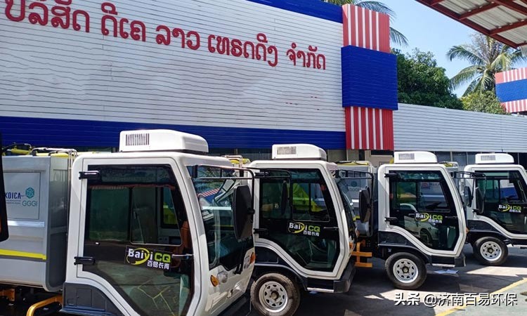 纯电动垃圾三轮清运车,电动垃圾清运车生产地址