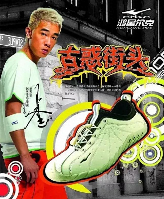 香港嘉顿抗日小饼干,嘉顿饼干的故事