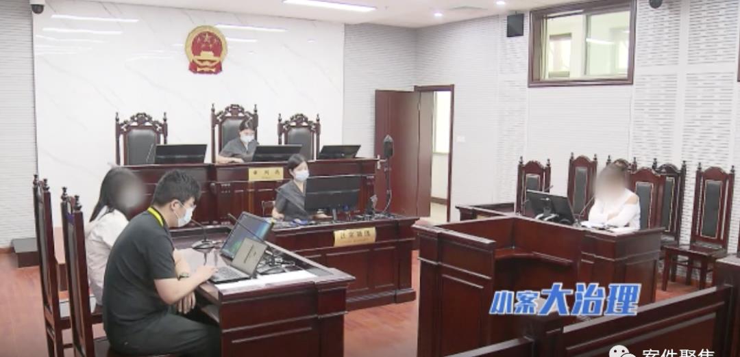 美发店祛斑花费近10万，结果惨变“麻子脸”？