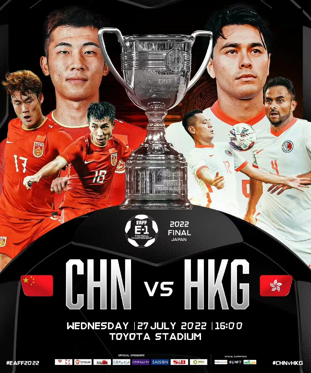 鍥借冻琚彊鍒╀簹缁濆钩,鍥借冻琚粷骞冲け鍘昏繘鍏ヤ笘鐣屾澂璧勬牸