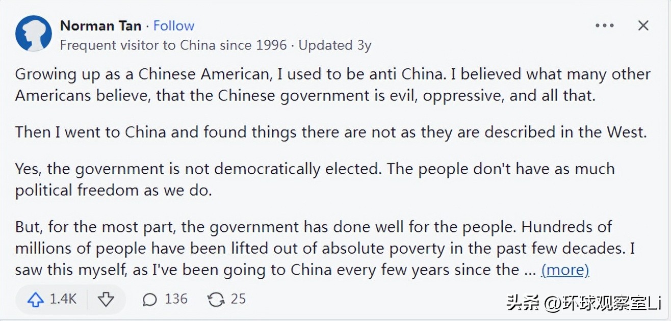 为什么中国受世界各国人喜欢？各国网友给出了答案