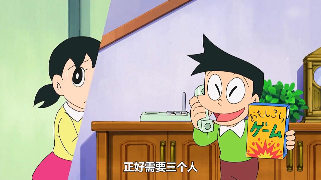 大雄的机器人女友普通话,大雄的机器人女友完整版