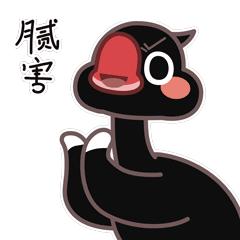 世界最大主题乐园1800亿,珠海引入大型主题乐园