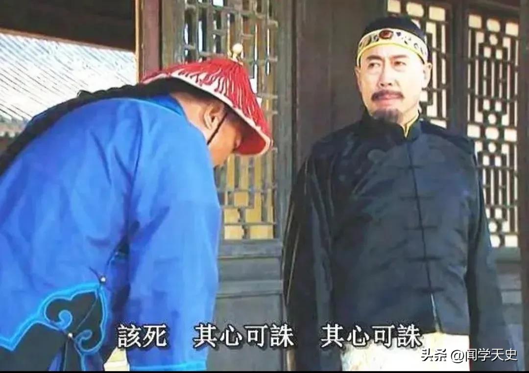 雍正图里琛深度解析,图理琛对雍正王朝的评价