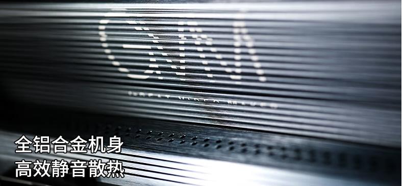 直播平光灯与射灯区别,射灯平板灯的区别要怎么选