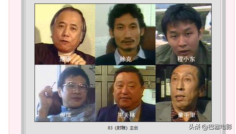 评分最高的10部经典港剧,港剧经典电视剧古装封神