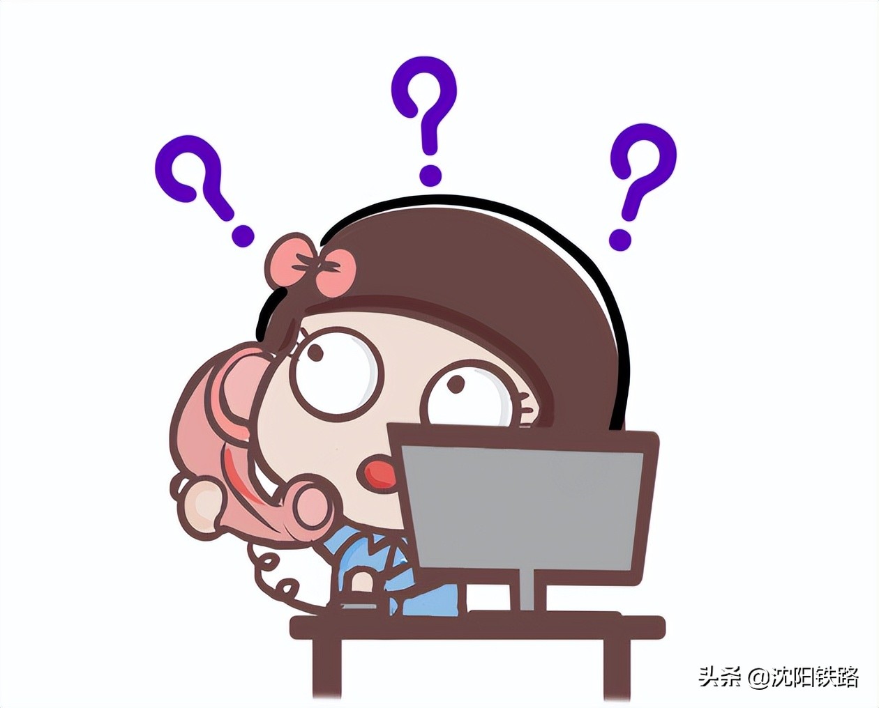 办理临时乘车身份证明,办电子临时乘车证明