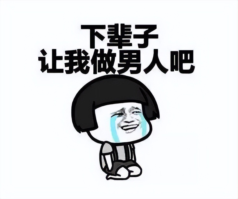 你是不是有同房疼痛的感觉，要小心这些妇科疾病