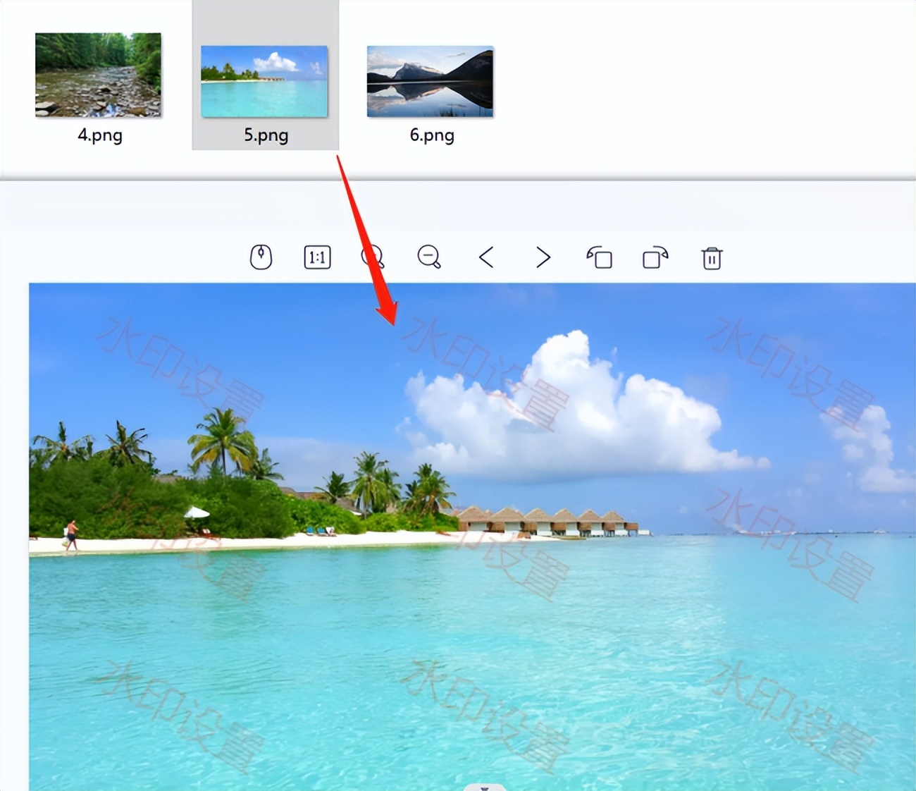 发布到今日头条的图片怎么加水印,微头条图片加水印在哪里设置